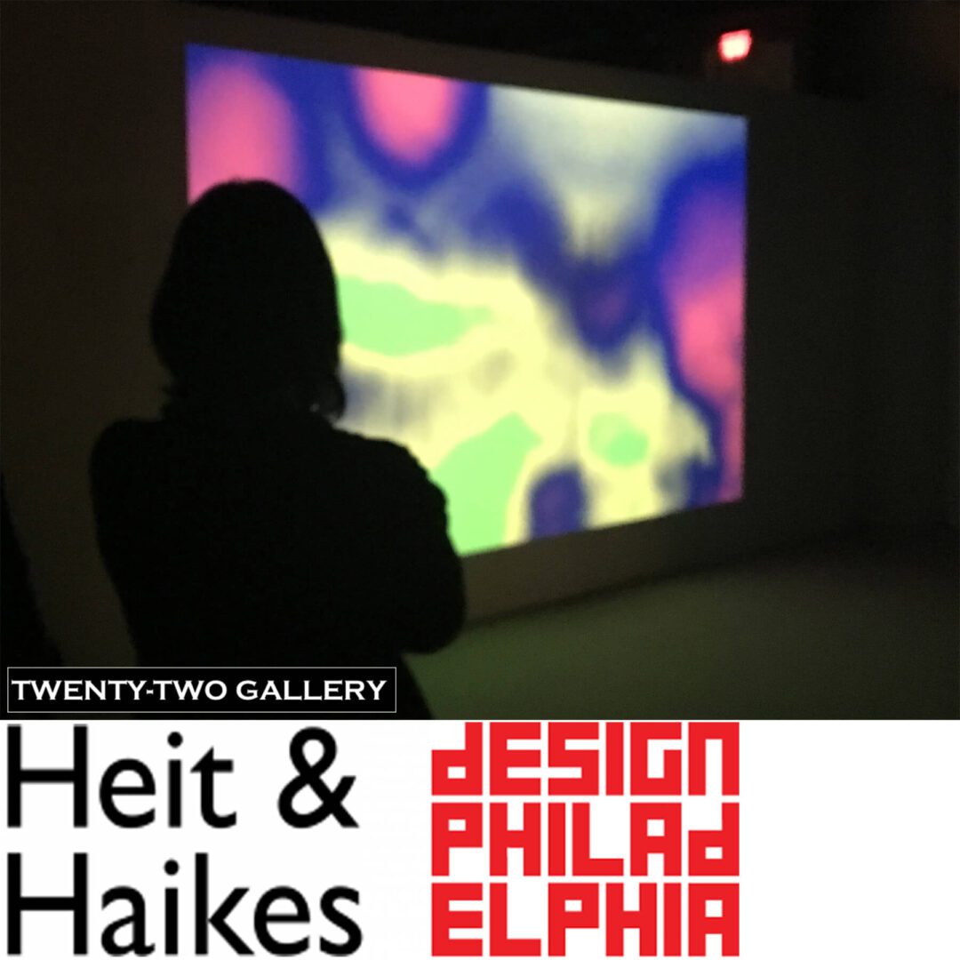 Logo unit of Heit & Haikes